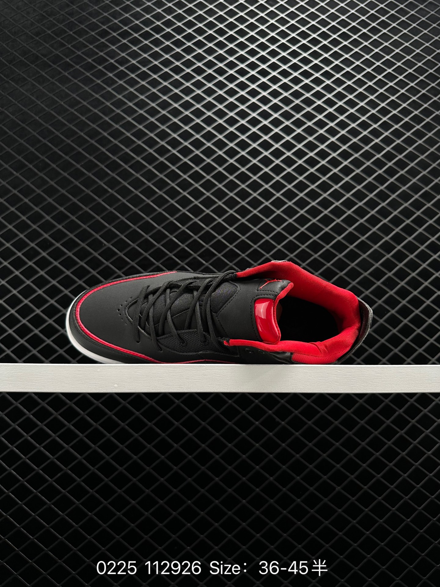 Air Jordan Courtside 23